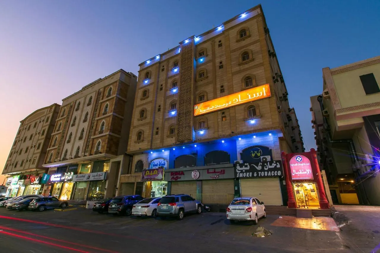 الشقق الفندقية جدةفي  اسناد للوحدات السكنية المفروشة فرع الحرمين 0*, جدة