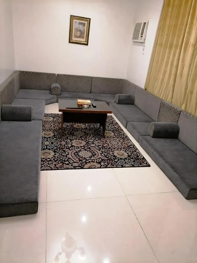 Aparthotel اسناد للشقق الفندقية - Esnad Hotel Apartments Džidda