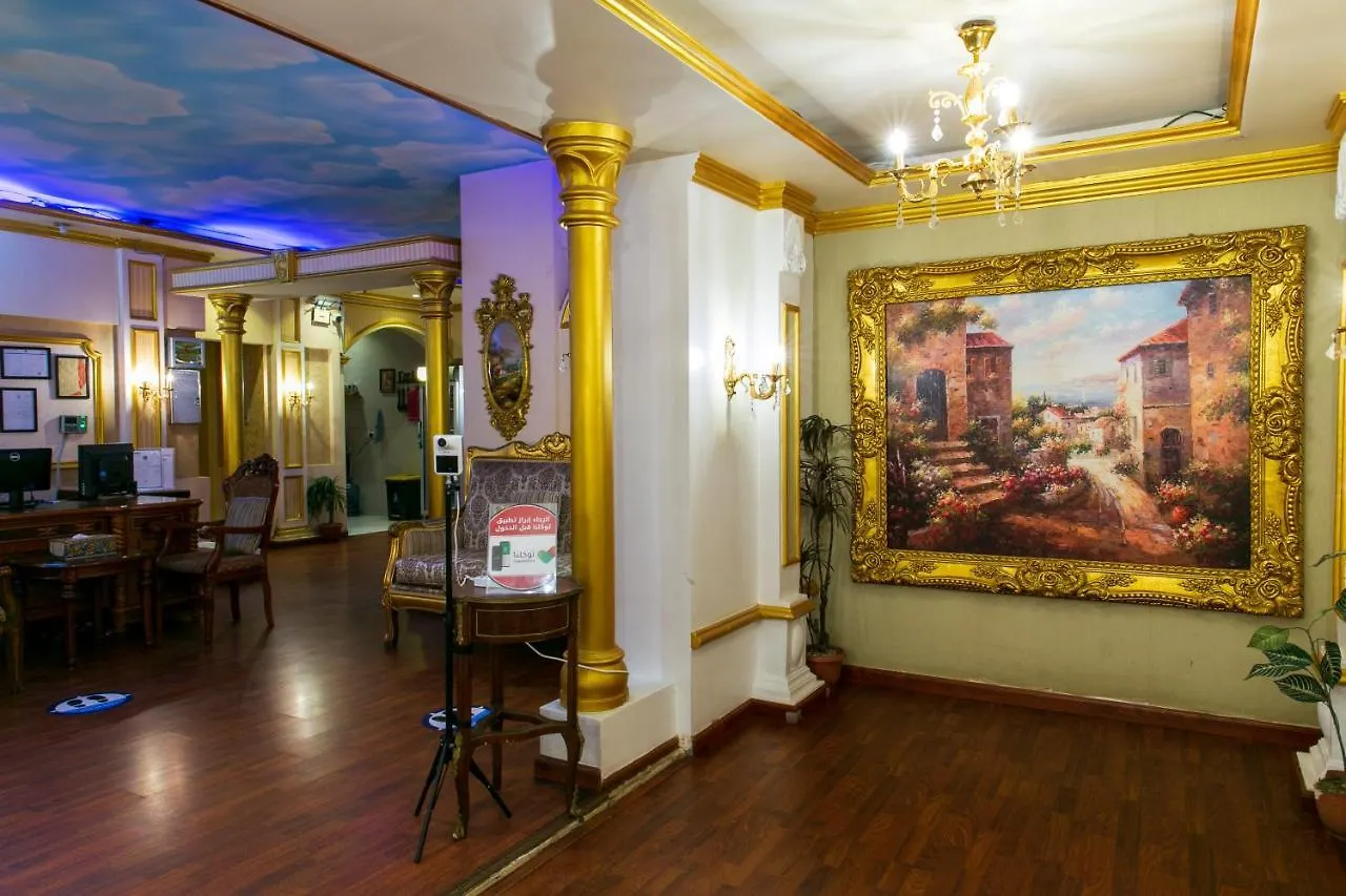 اسناد للشقق الفندقية - Esnad Hotel Apartments Džidda Aparthotel