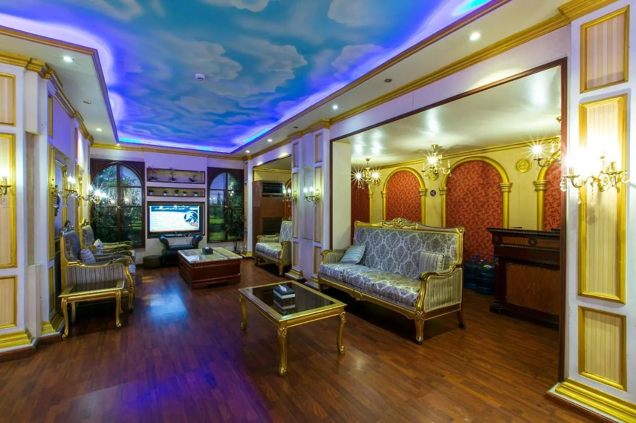 Aparthotel اسناد للشقق الفندقية - Esnad Hotel Apartments Džidda